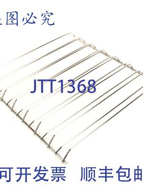 供应Alto-Shaam ALTSR2266 的机架侧板 1801034