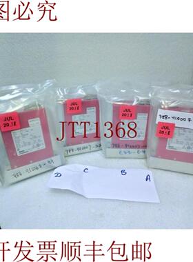 供应HoribaSTEC D219-SCT Massa Controllo FlussoH2 1000s