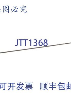 供应HW 208V FD-30 元件 760W  APW 75820
