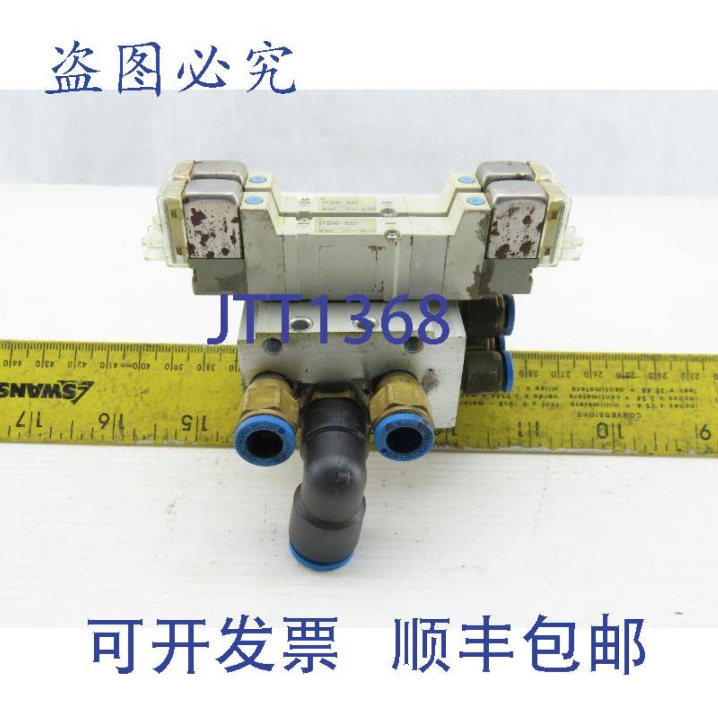 供应SMC SY3340-5LOZ 歧管带 2 个气动电磁阀