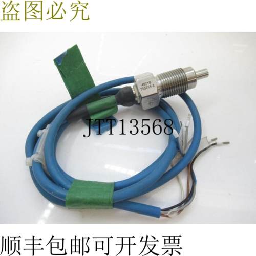 供应SF321A IFM 版本