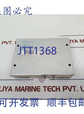 供应Seatel 116321-2  polang ang aux 继电器 116321-11162