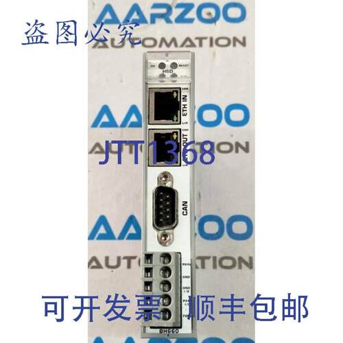 供应HSD BH660 H0101DBH660C0 GDT21