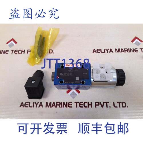 现货供应力士乐 R900561291 电磁阀 4WE6JB62/ EG24N9K4 24VDC 1,