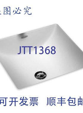 供应American Standard Studio 16x16 英寸方形台下盆白色