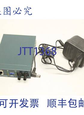供应AMP NETCONNECT PEL-MC-10100MMST-EU 以太网光纤转换器