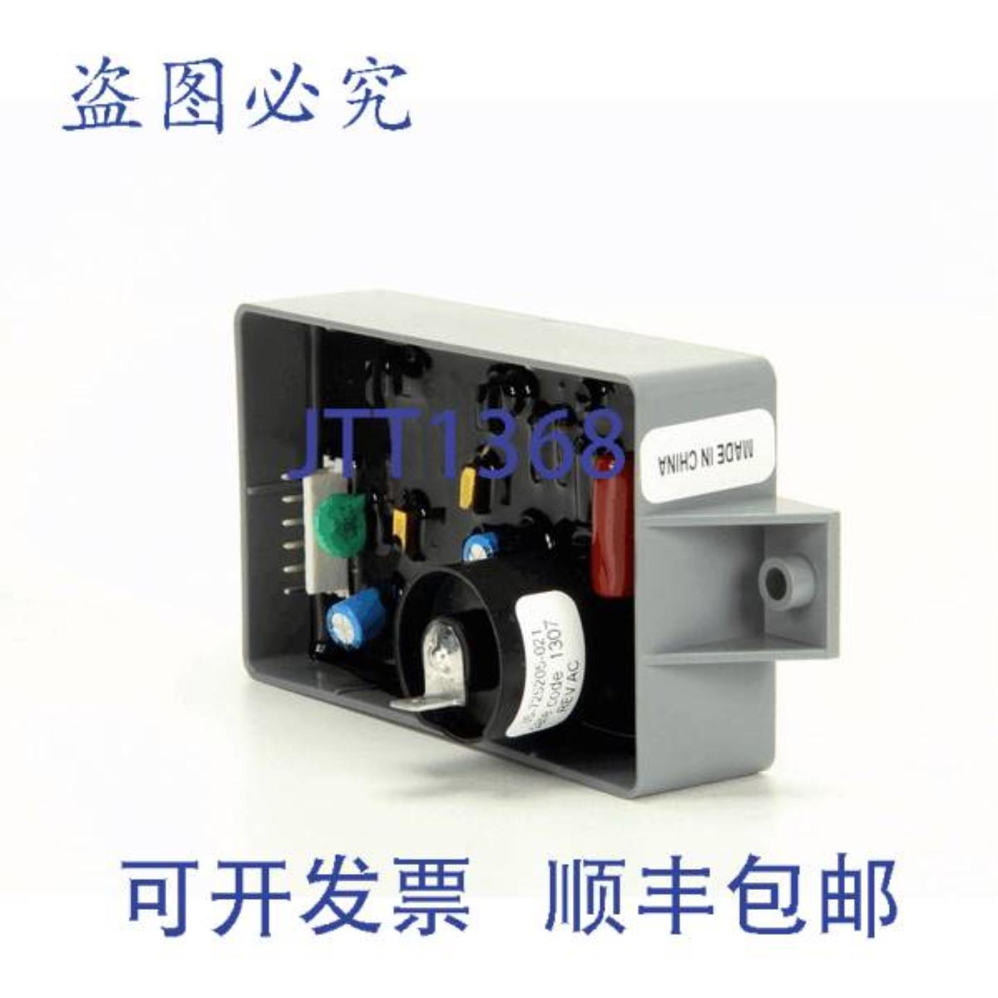 供应Vulcan Hart 的 BOARD 点制 00-853486