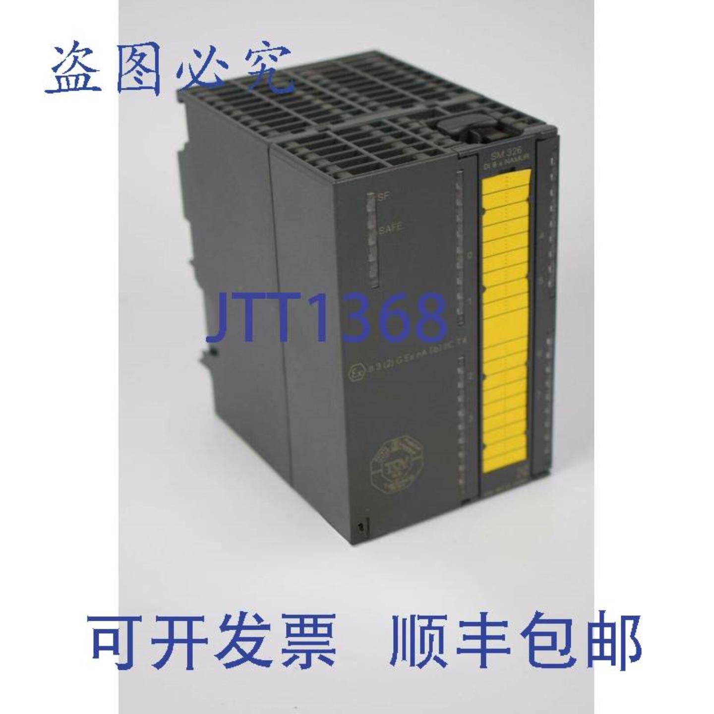 供应simatic S7 6ES7 326-1RF00-0AB06ES7326-1RF00-0AB0E7