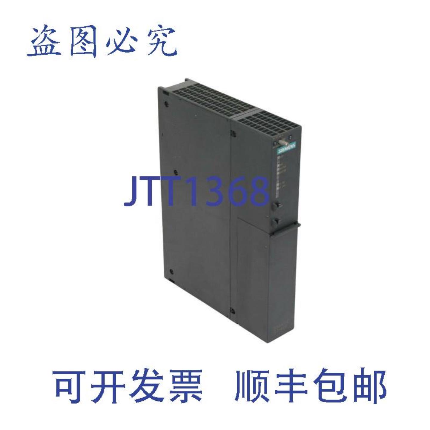 供应simatic S7 6ES7407-0KR00-0AA06ES7 407-0KR00-0AA0E7