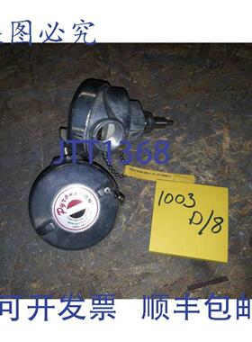 供应焦化 E49G-000912-00-8RNBC31