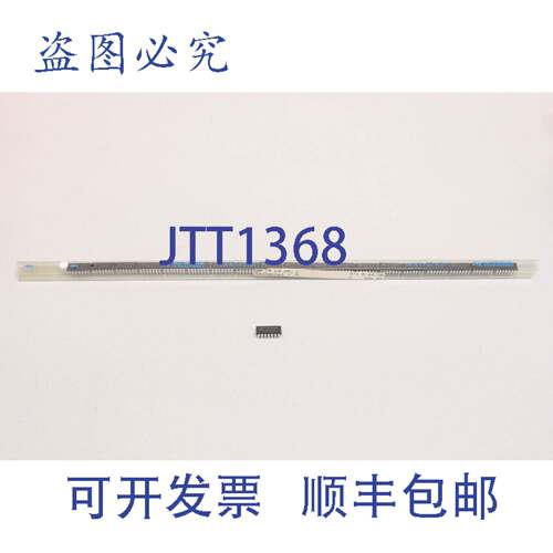 供应20x SGS-THOMSON T74LS04B1 六反相器 99107ND