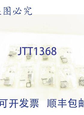 供应进口工业 R901017010 电磁阀插座连接器 3 极灰色 9 件装