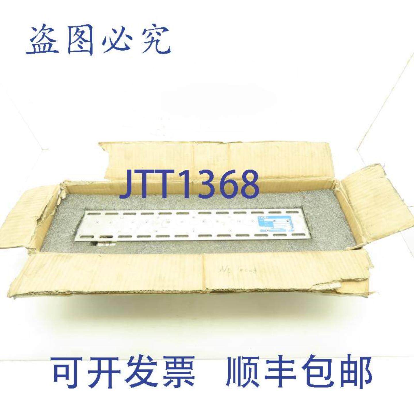 供应NCB SEZ W1-480 线性工业X射线相机仅