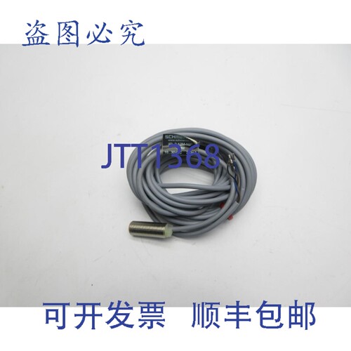 现货供应SCHMERSAL IFL2-12M-10P5,0M 10-30VDC NSNP
