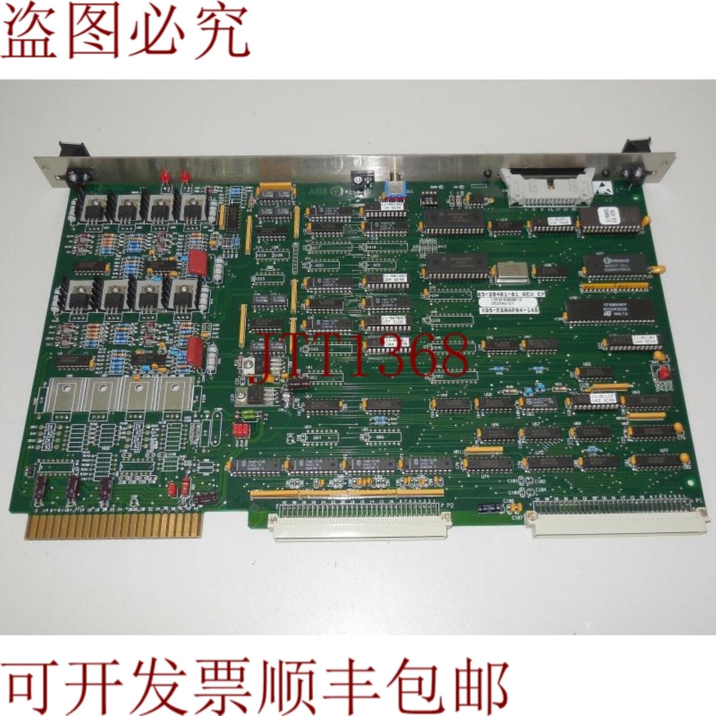 供应ASM 02-81227四步 X-ELEV 03-28401-01 Rev EP XQS-E60AP