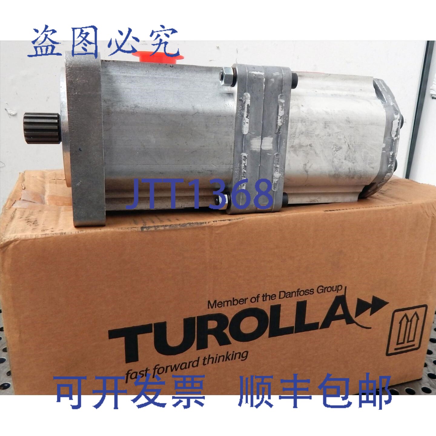 现货供应Turolla PRR-044/033LN06DO 11146969 GR3串联齿轮泵 盒-