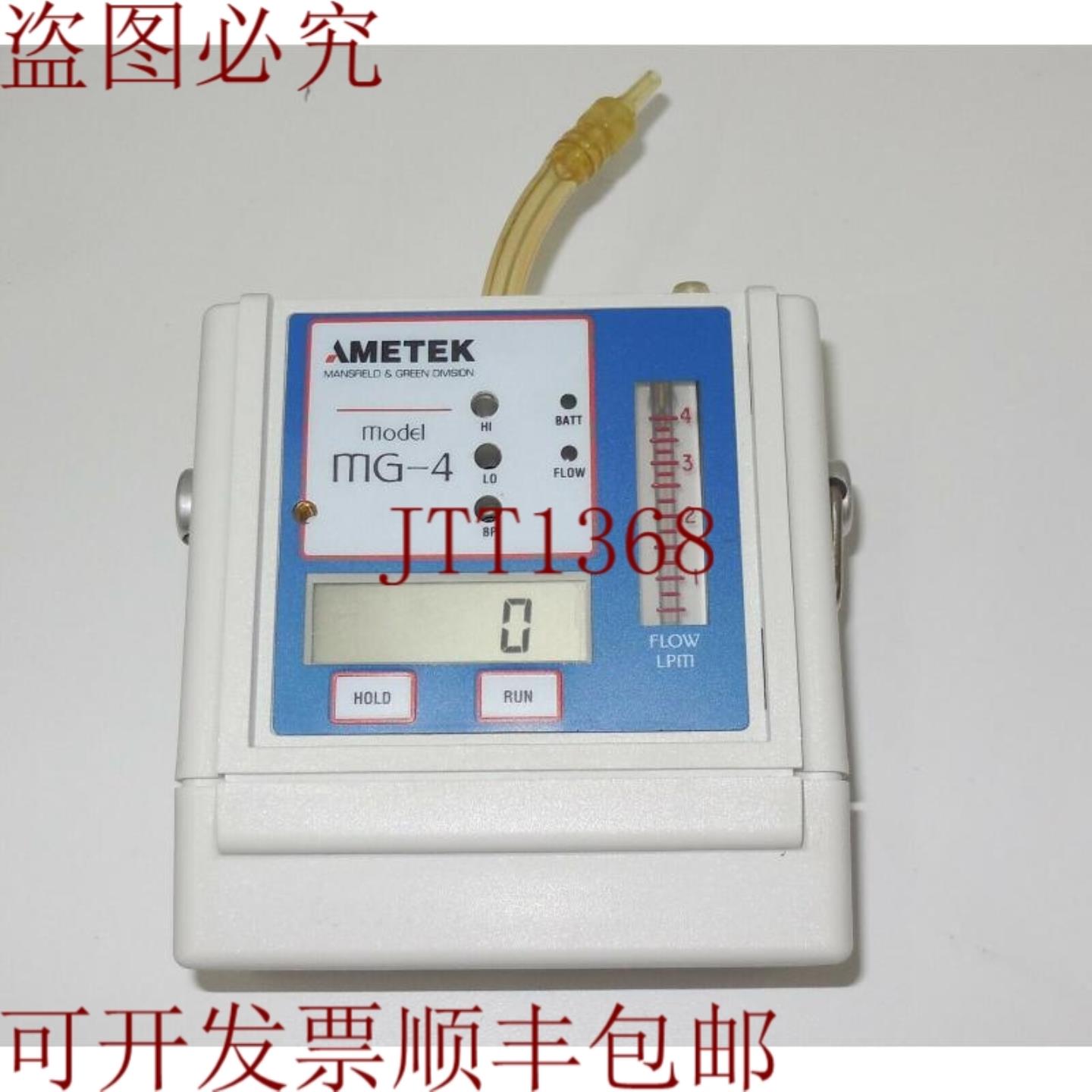 供应Ametek MG-4 内置安全便携式泵