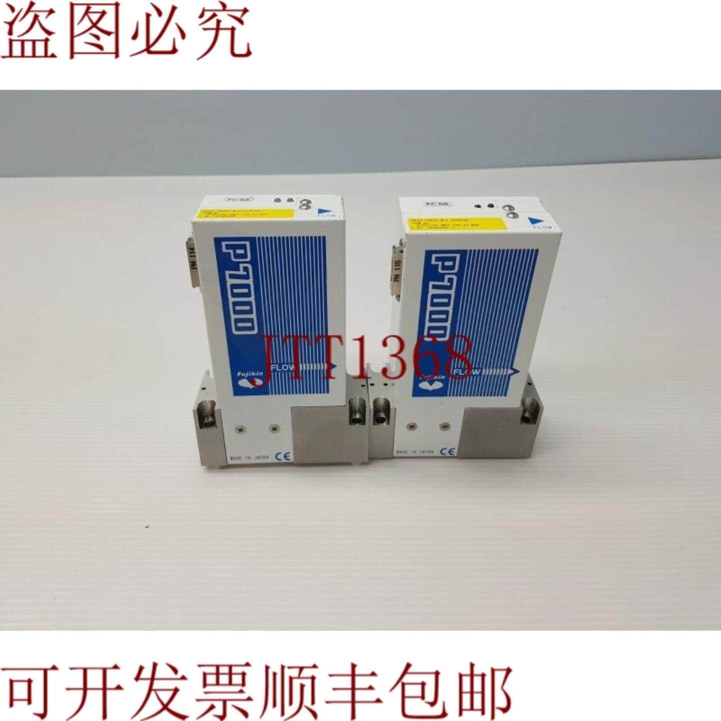 供应250kPaG P7000 FCSP7102-4WS1-F30-A3-NFN 侵犯2 金MFC
