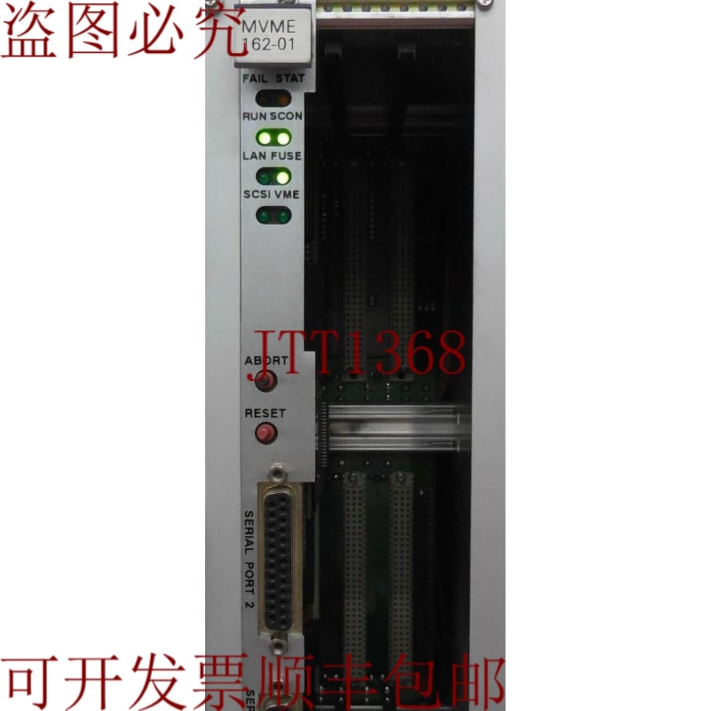 供应MVME 162-01 01-W3884B03H 64-W4125C01A 版本 A