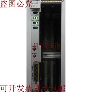 W3884B03H W4125C01A 供应MVME 本 版 162
