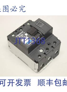 供应NG125N C 63A 断路器