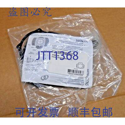 供应MELTRIC 616A346 手指拉板插头插座圆孔4 个