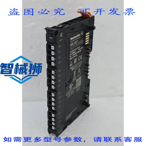原装供应 UR20-16DI-P 数字输入模块 16 通道 号:1315200000