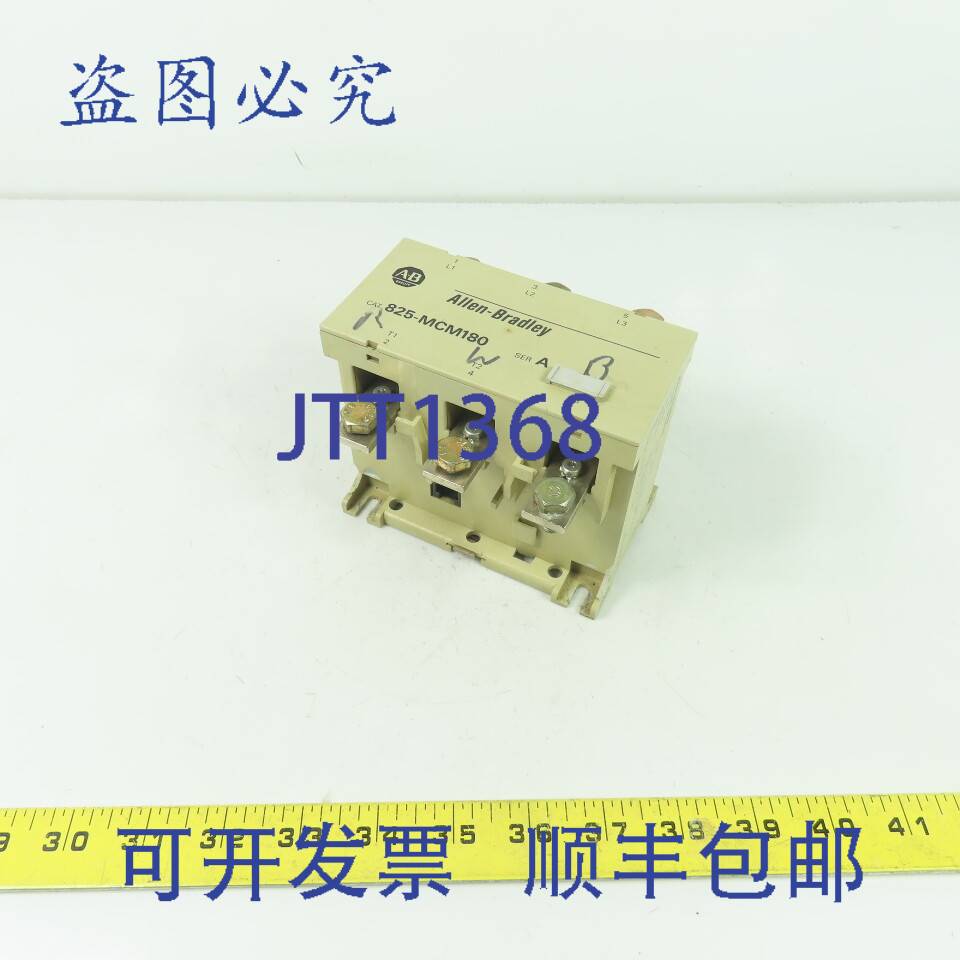 现货供应Allen Bradley 825-MCM180 系列A 电流转换器模块 600VAC