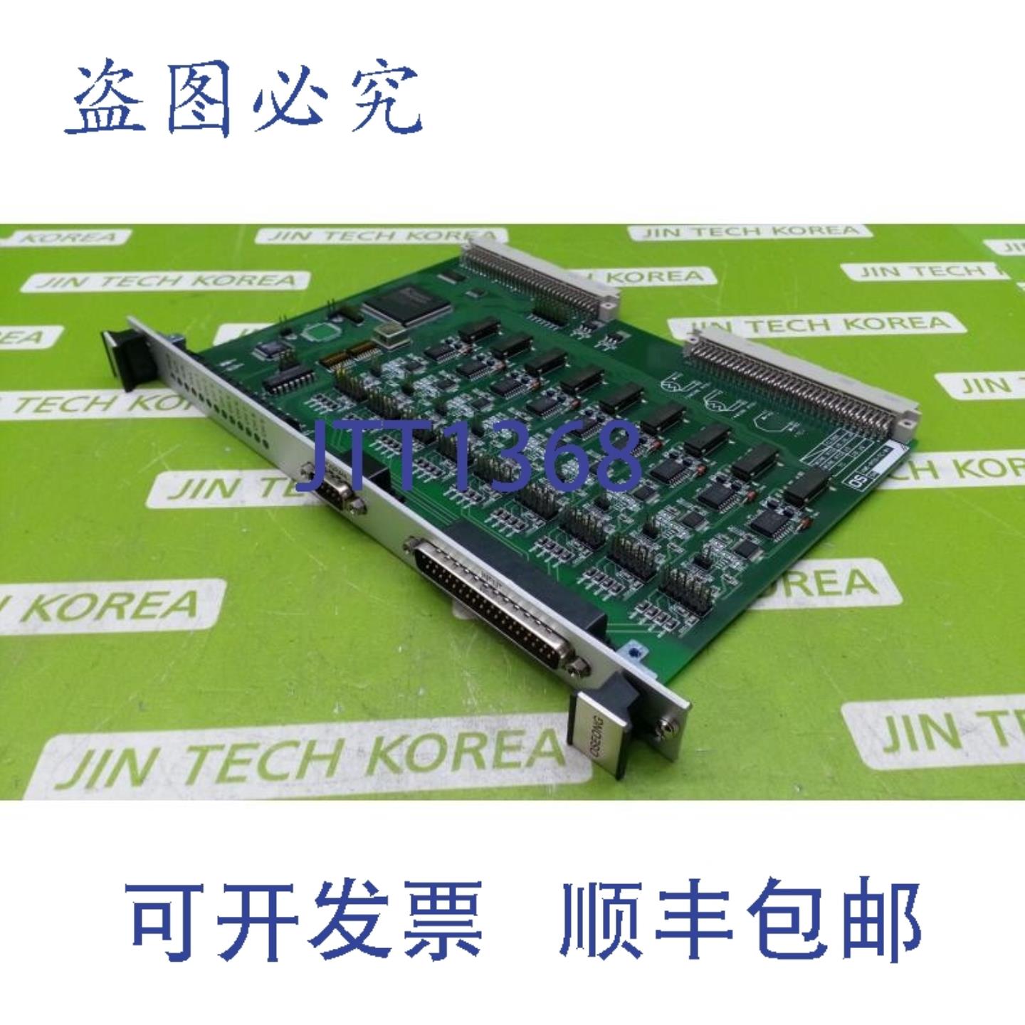供应20329  OS VME-RTD-TC-01