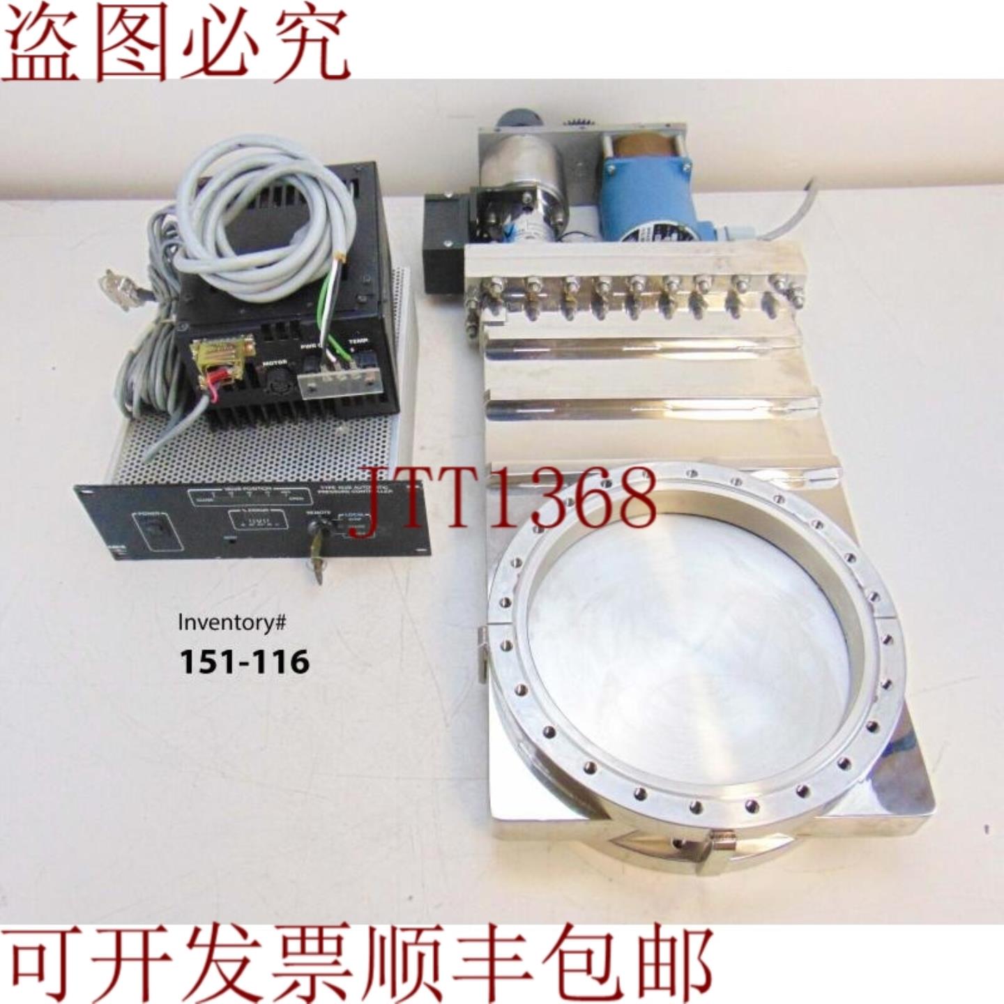 供应HVA 228-0800 门阀带 MKS 152B 152-P0-SP3987 压力控制