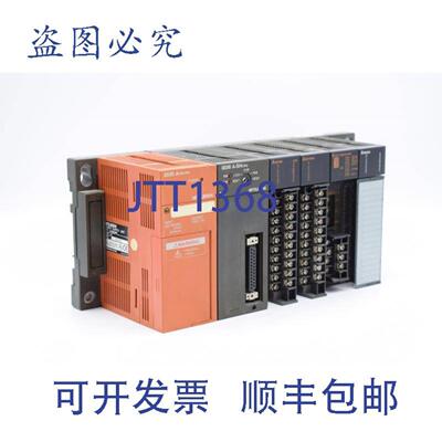 供应MelsecA1S61PN+A1SHCPU+A1SY80+A1SY68A+A1SJ71UC24-R4+A1SX8