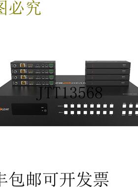 供应BZBAR 8x8 4K UHD 18Gbps HDMIHDBaseT 控制器EDID