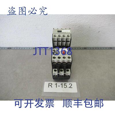 供应Moeller DIL0AM接触器11kW220-240V AC + Moeller 31DILM