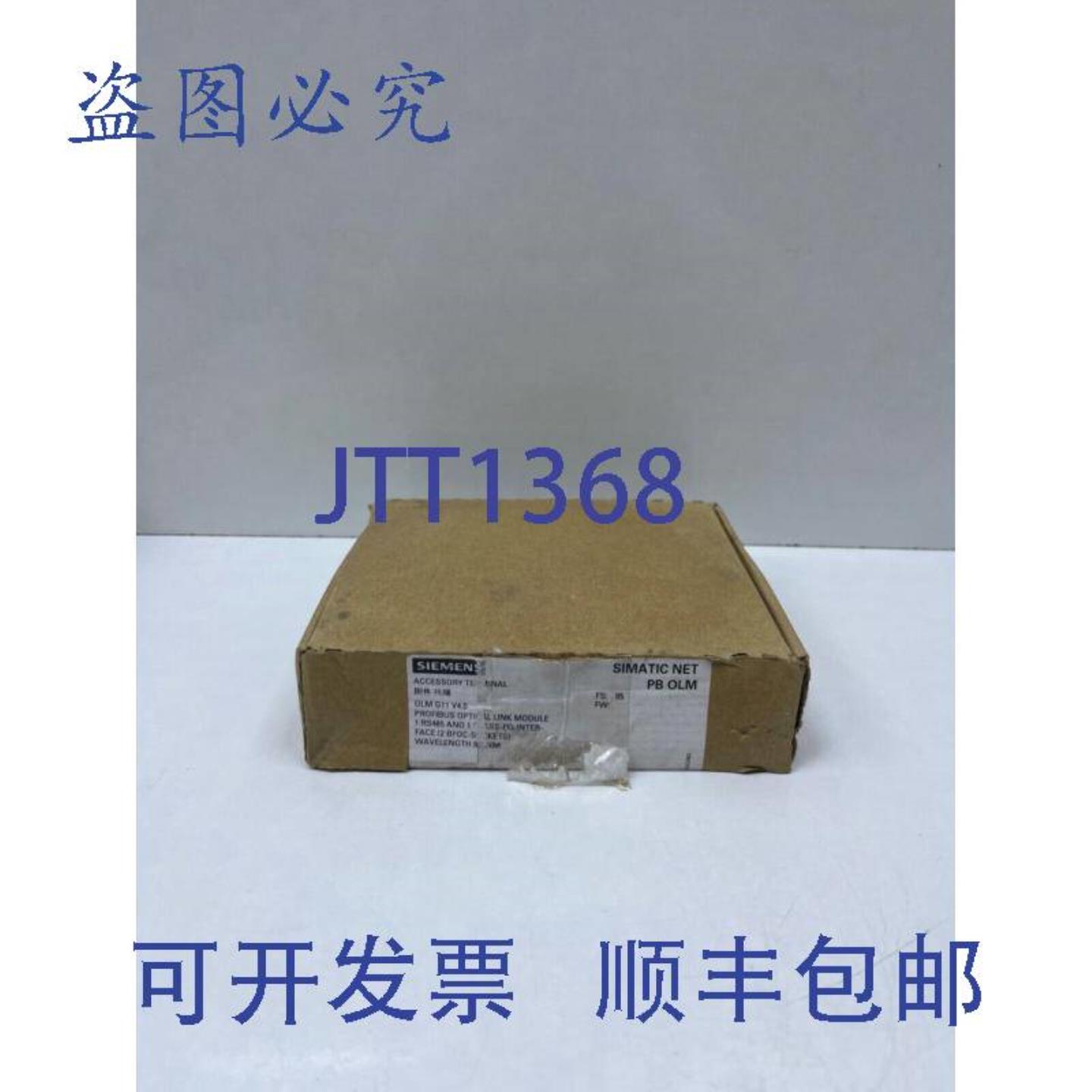 供应Profibus OLM 6GK1503-2CB00 6GK1 503-2CB00