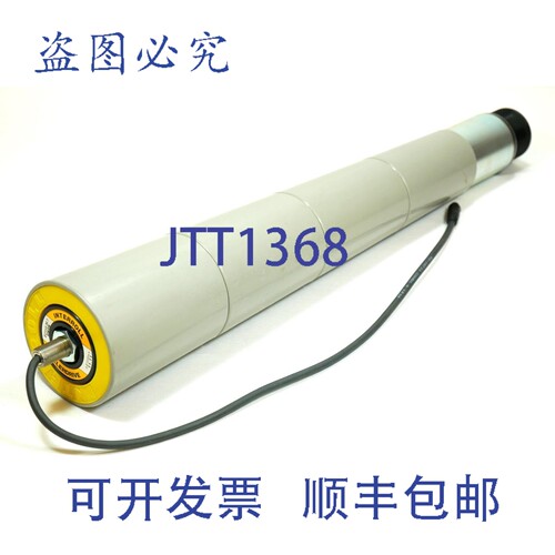 现货供应Interroll EC310 24:1 滚筒驱动电机