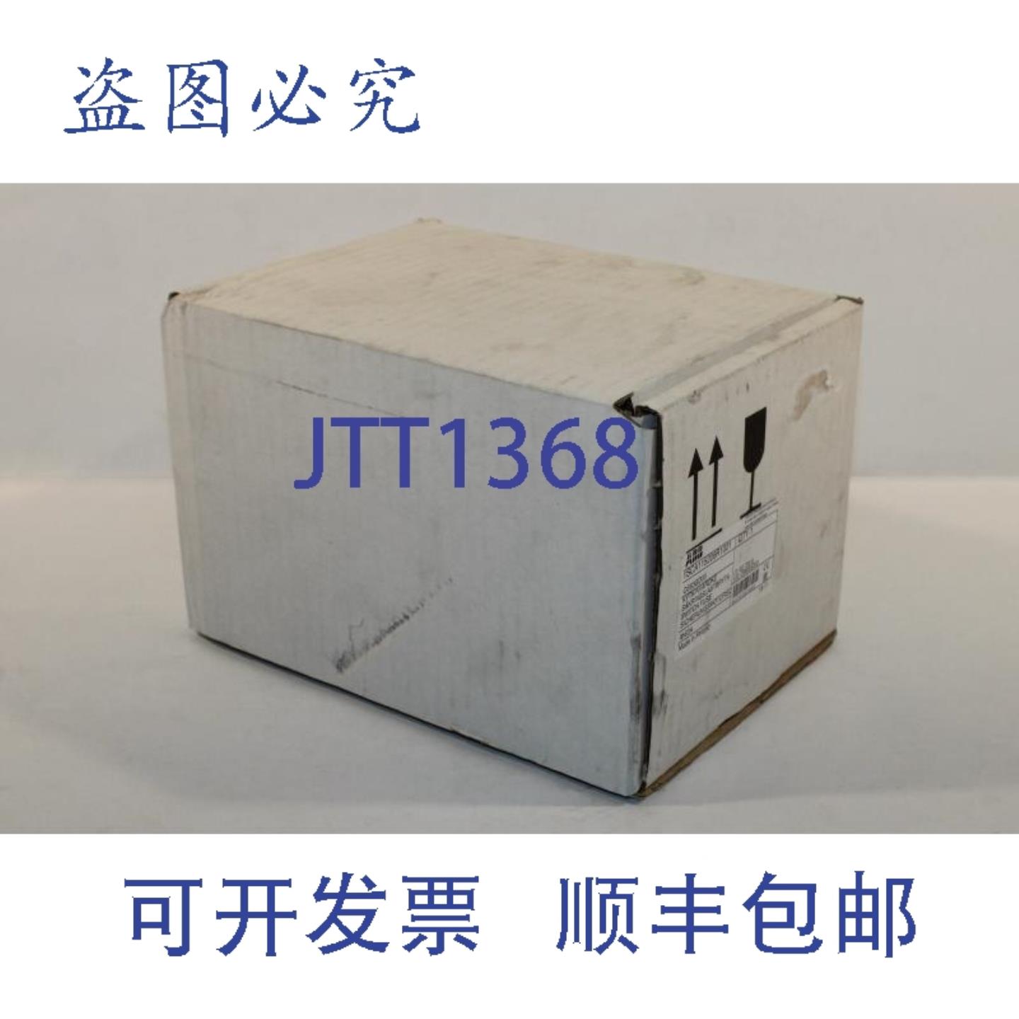 供应ABB OS63GD03 开关熔断器 1SCA115206R1001