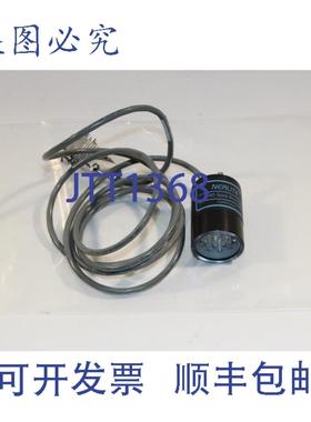 供应Nerlite S-40 点光源