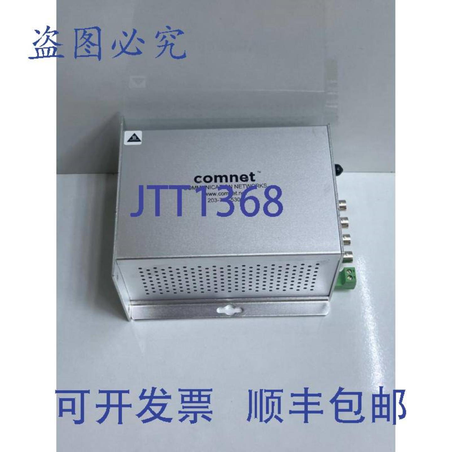 供应COMNET FVT4014S SHR 4 通道发射器 + 4 通道