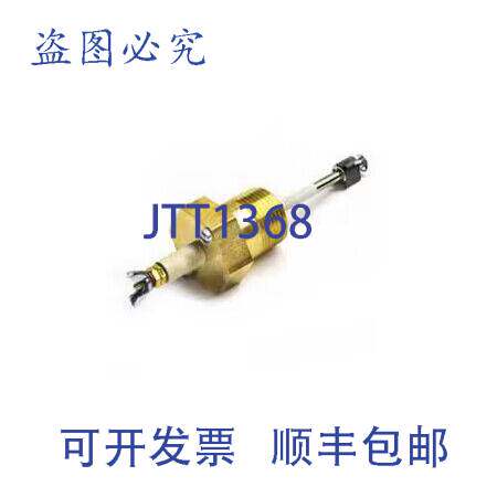 现货供应Mcdonnell & Miller 354140 PA800-RX2 探头， PS-801-RX
