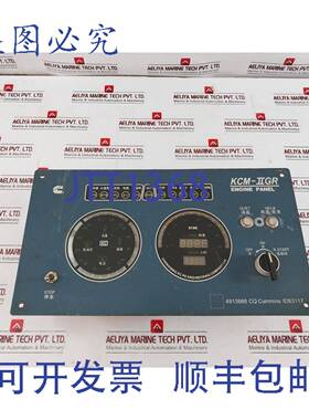 供应康明斯 KCM-IIGR 远程控制面板 4913986 CQ ID63117