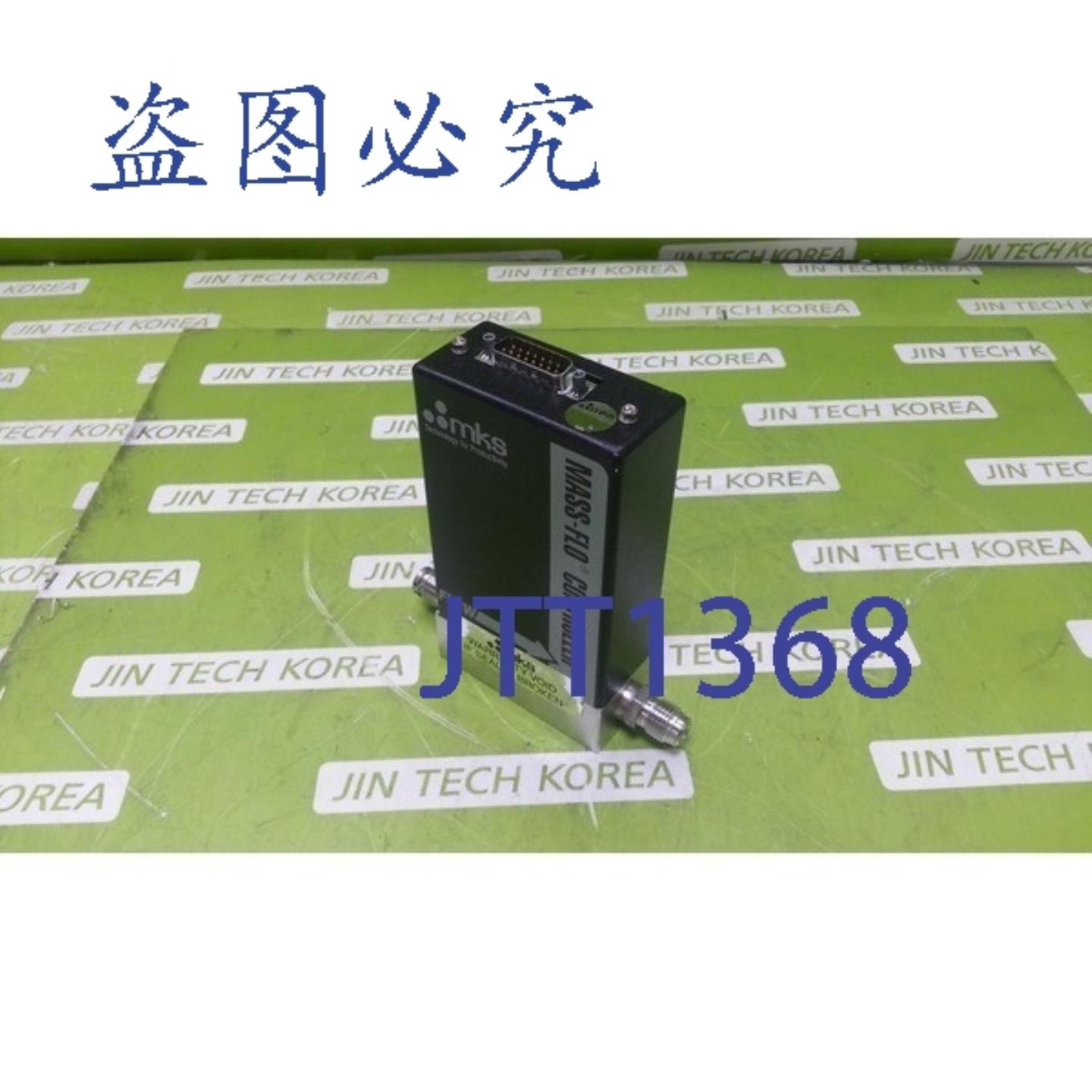 供应3968  MKS 1179A00452CR1BV-K