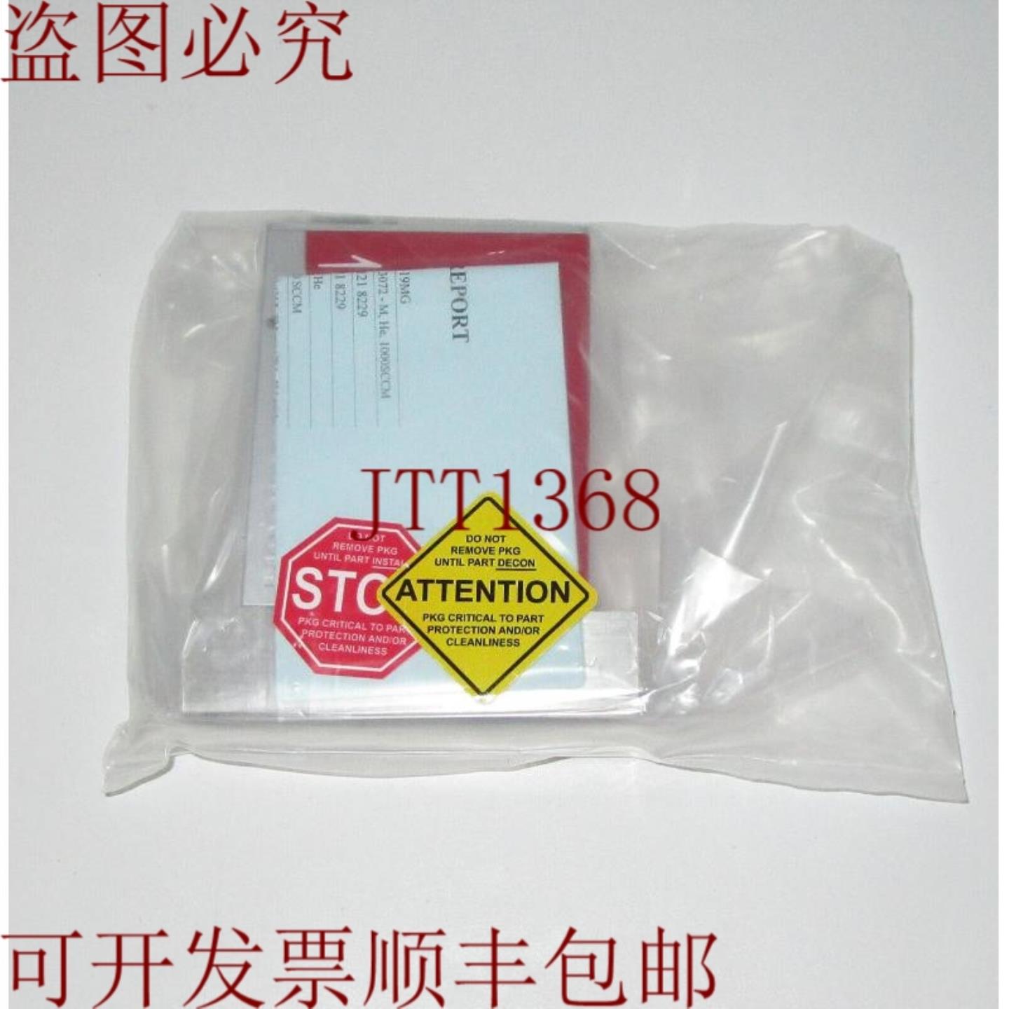 供应Horiba STEC  D519MG BLNK 1000SCCM 选项 3072 数字质