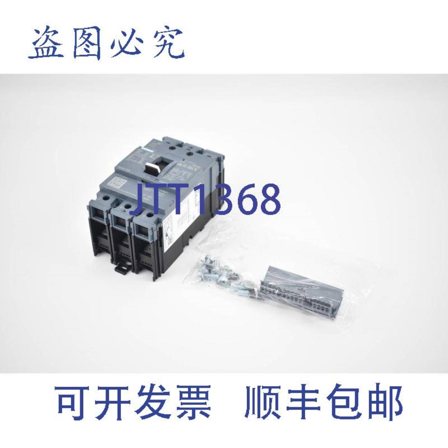 供应125M断路器3VA5 110-5ED31-0AA03VA5110-5ED31-0AA0