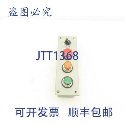 供应Wiegmann PB-4 按钮发光绿色瞬时按钮选择器