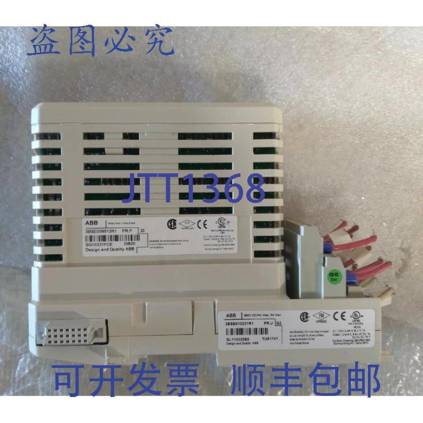 供应ABB DI820 8 通道数字输入模块 120V ACDC 带 TU811V1