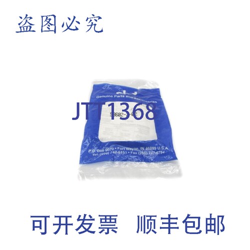 现货供应进口工业 53602-2-02 NSMP