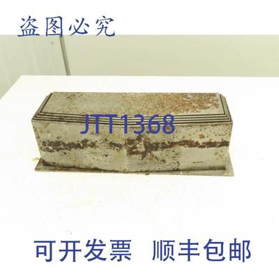 供应Hennig Enomoto Toyo 输送机 X 轴STAHL伸缩导轨盖 28 英寸