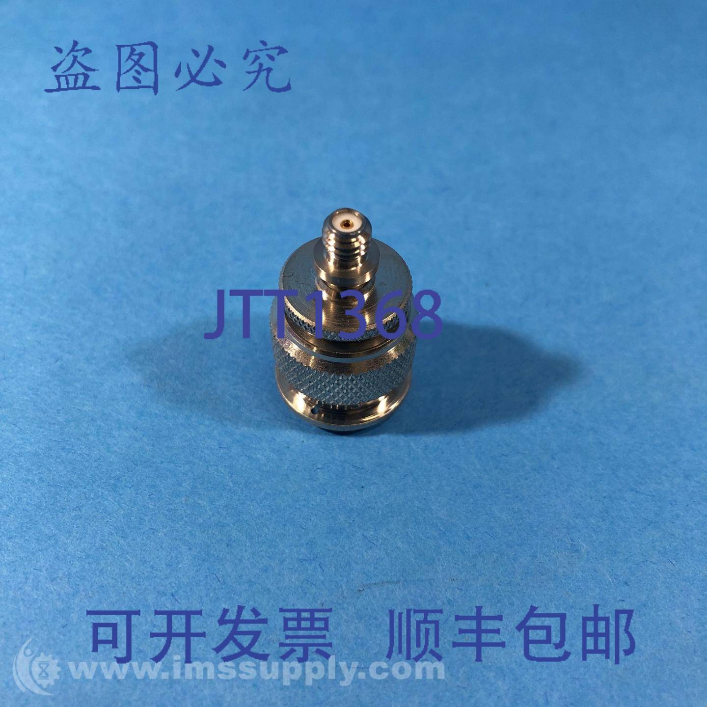原装供应Huber+Suhner 滚花插针插座适配器 FNIP