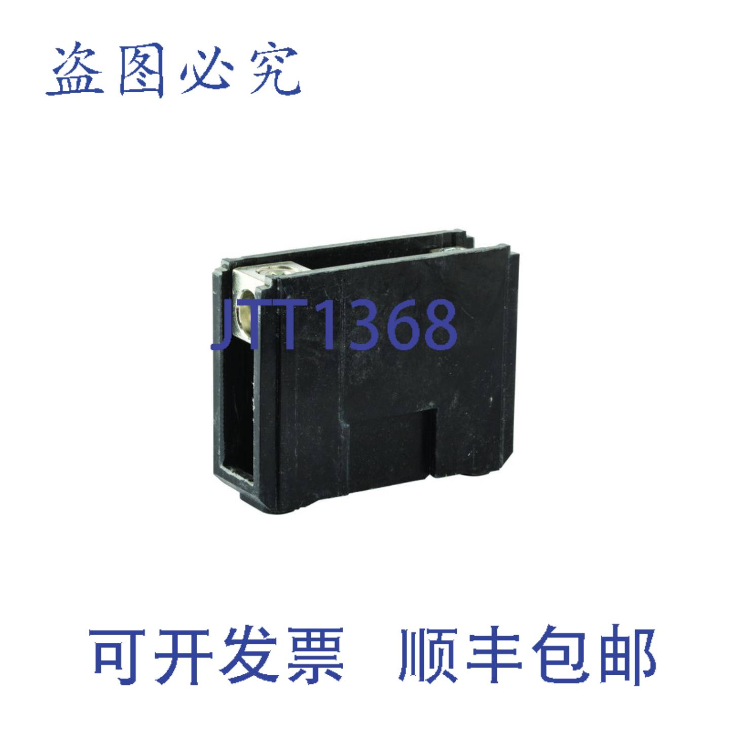供应Nsi Industries Al-R2-K6 4 AWG 至 500 McM 8 端子铝制