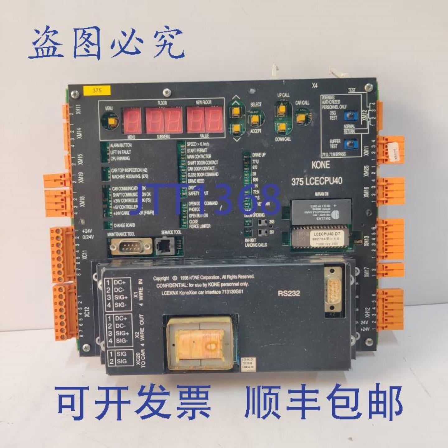 供应K 375 LCECPU40-D7 CPU 卡